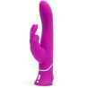 Vibe Curve G spot USB